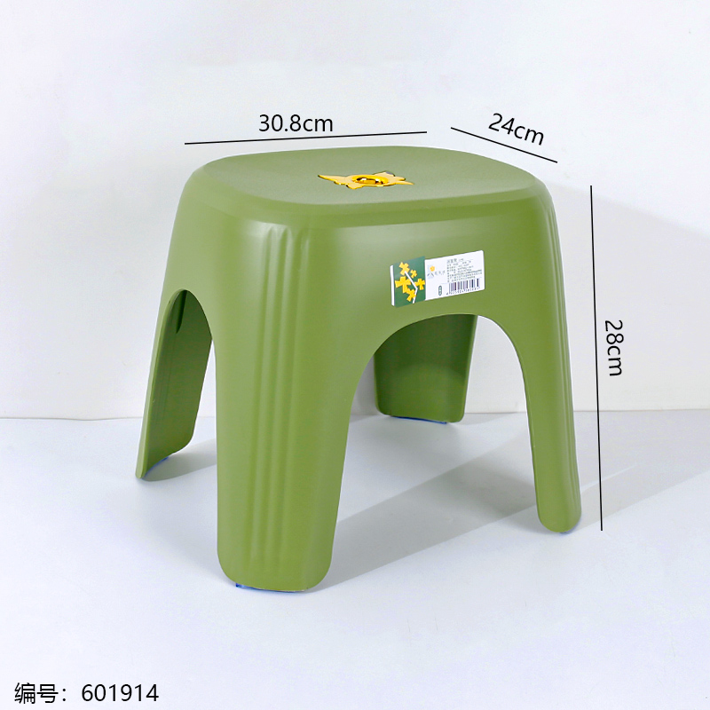 Small Rectangular Bathroom Stool 8508