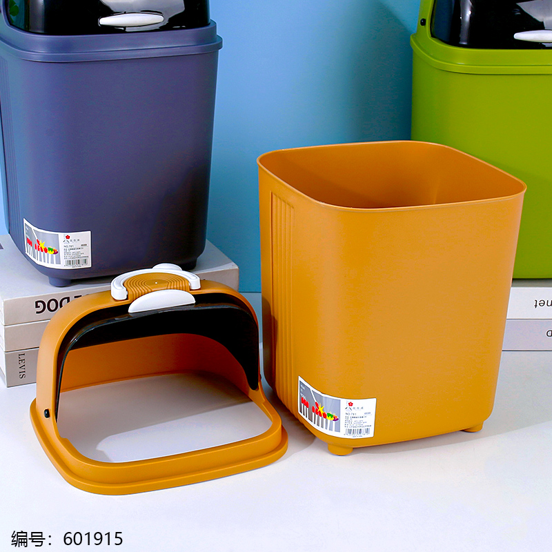 Square Flip Lid Trash Bin 781