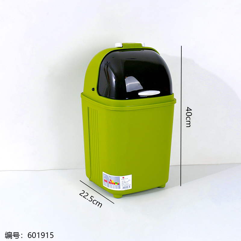 Square Flip Lid Trash Bin 781