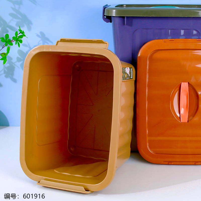 New Color Small Storage Box 6003