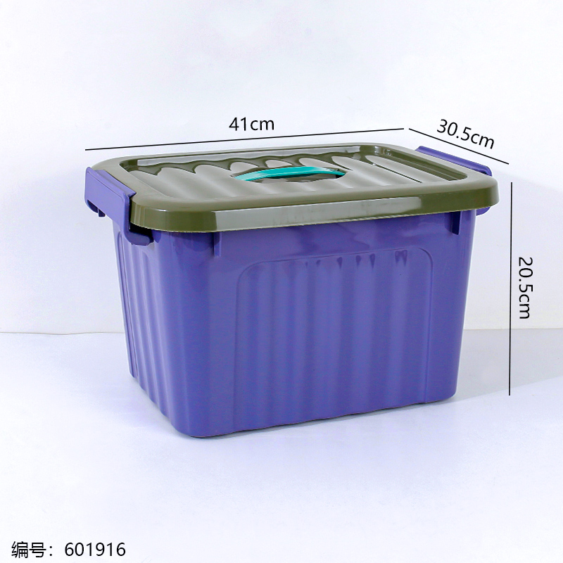 New Color Small Storage Box 6003