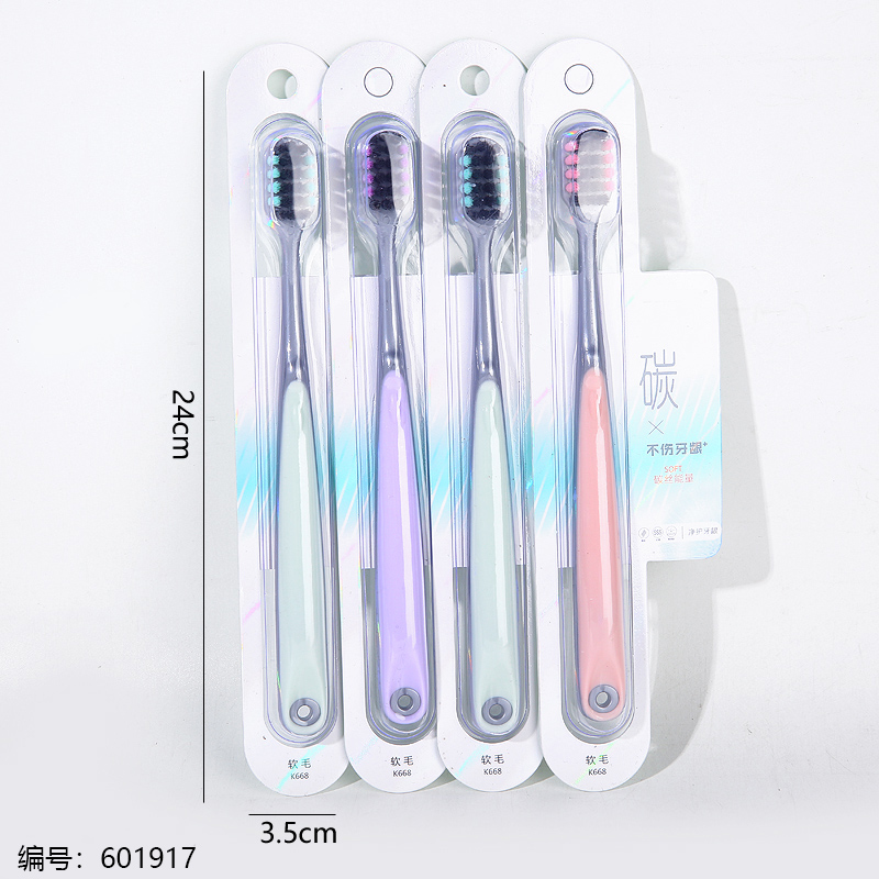 Binchotan Charcoal SPA Care Soft Toothbrush K668