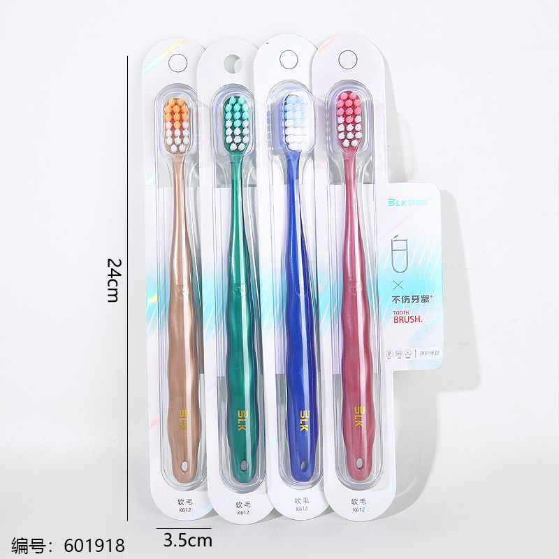 Dense Cotton-Feel Soft Bristle Toothbrush K612
