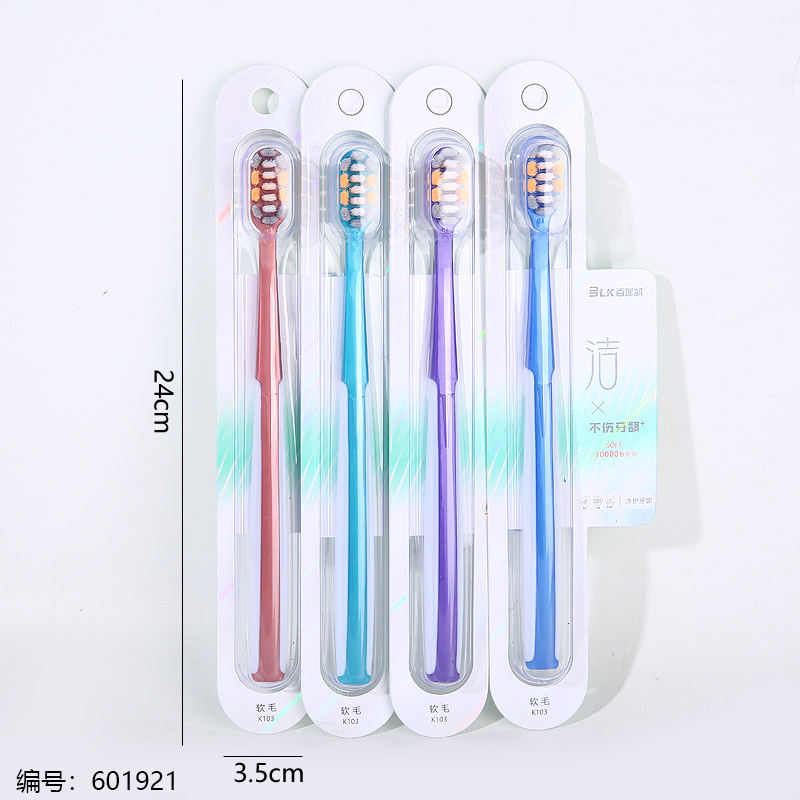 SPA Care Soft Bristle Toothbrush K103