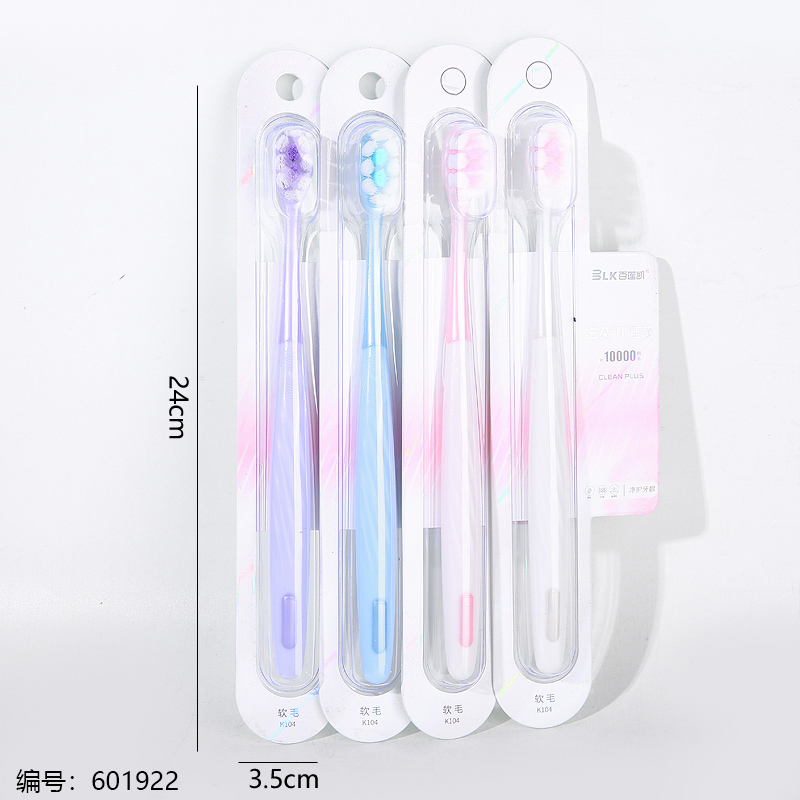 10,000 Bristle Soft Toothbrush (Single) K104