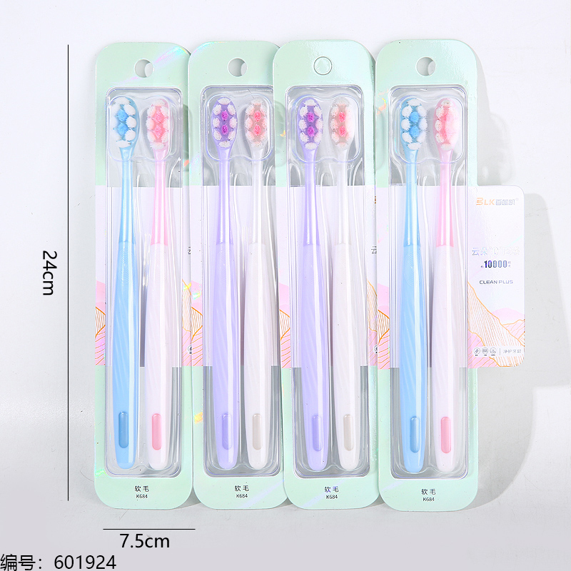 10,000 Bristle Soft Toothbrush K684