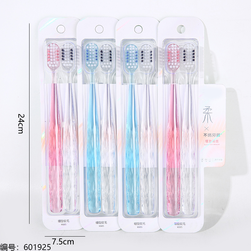 Spiral Dual-Care Toothbrush K685