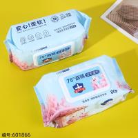Kitten Wet Wipes 8880