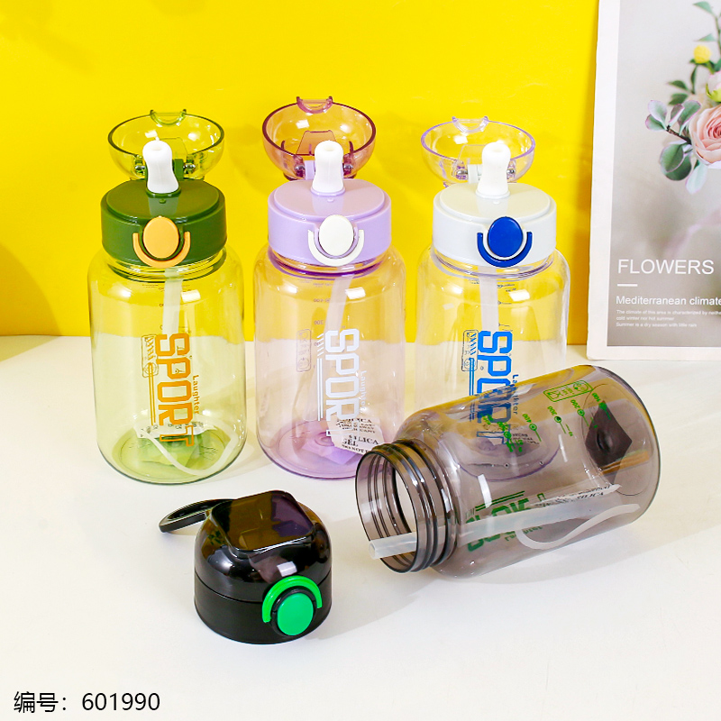 Casual Cup 800ml-2307
