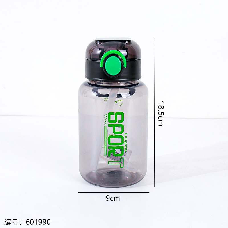 Casual Cup 800ml-2307