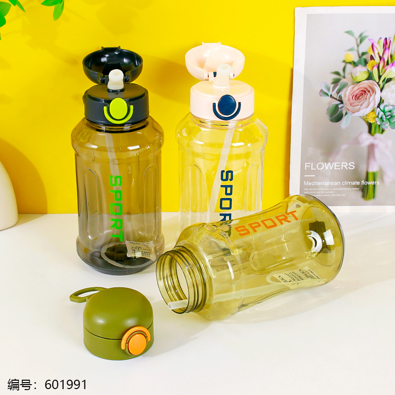Space Bottle 1200ml-2246