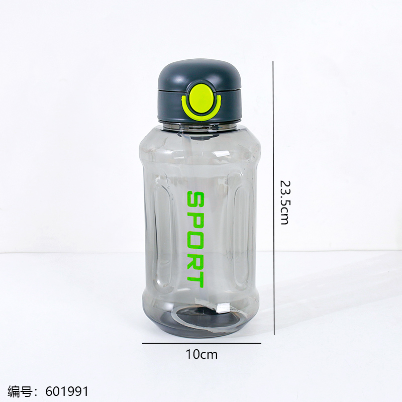 Space Bottle 1200ml-2246