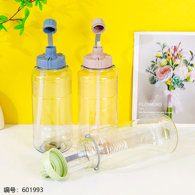 Space Bottle 1500ml-2202