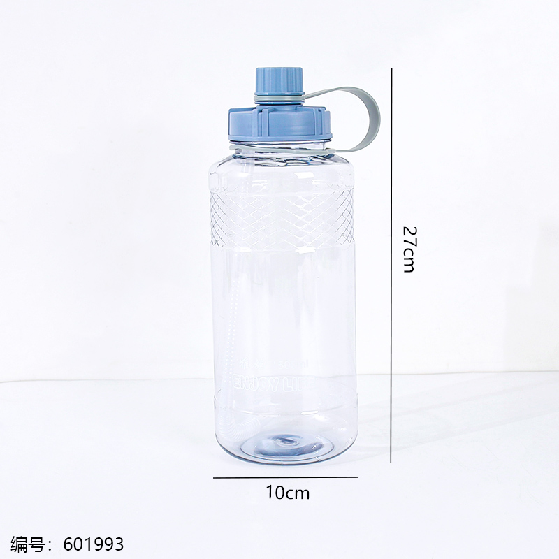 Space Bottle 1500ml-2202