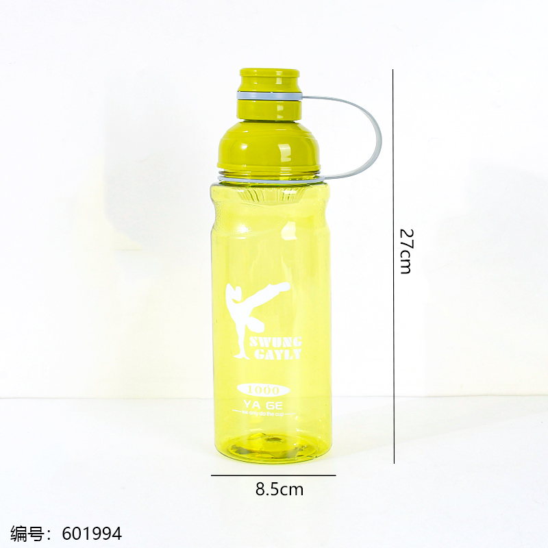 Space Bottle 1000ml-A-4