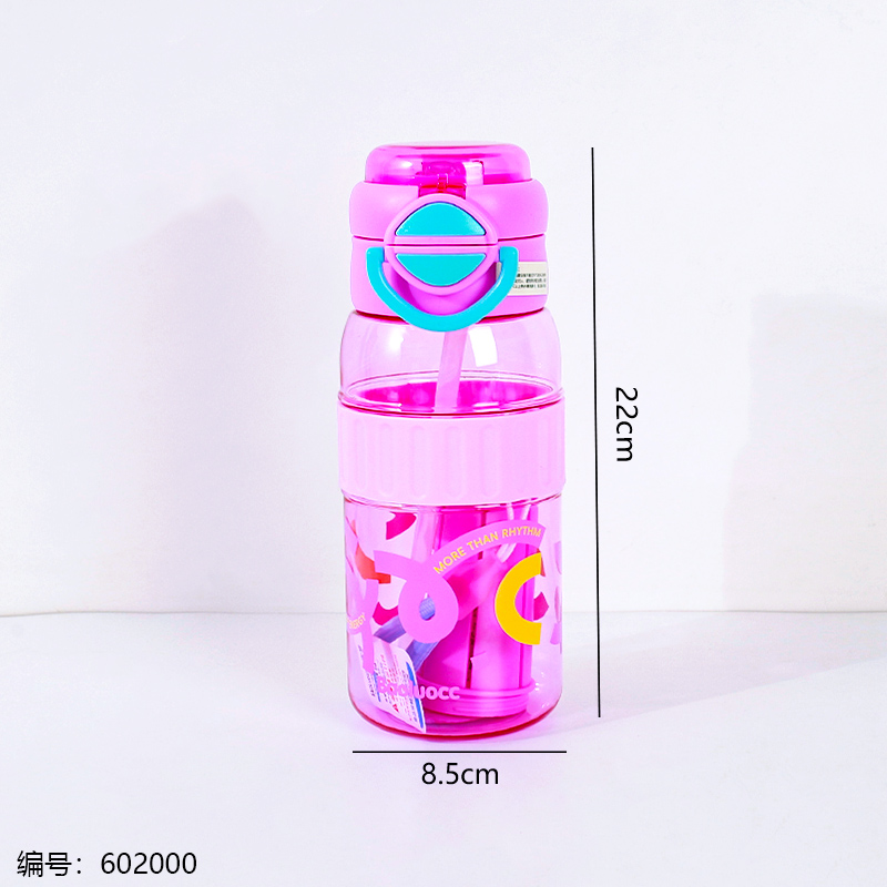 Sports Dual Drink Plastic Cup 800ml-7052
