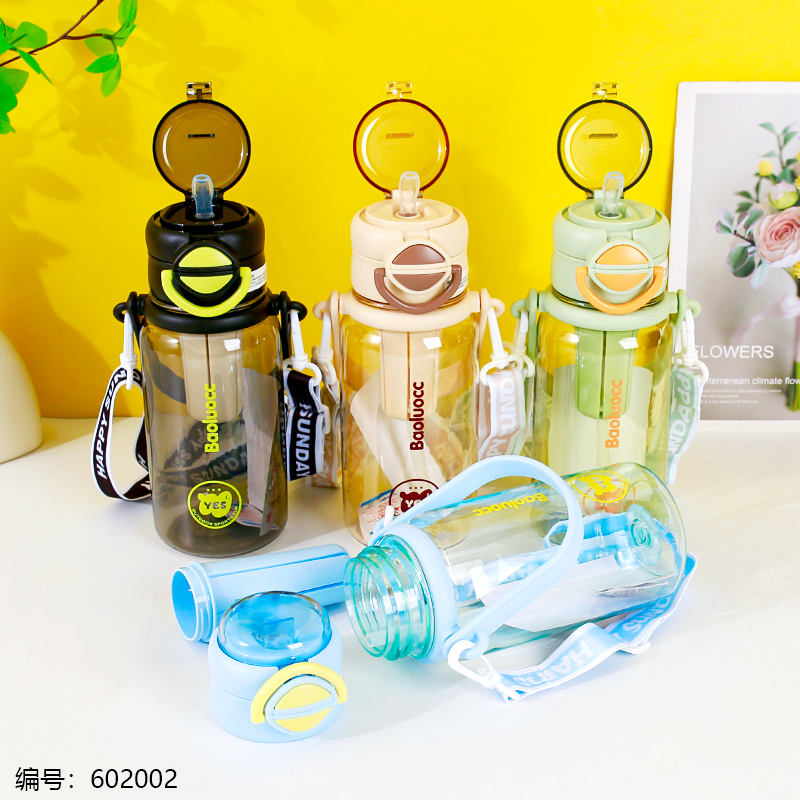 Dual Drink Handle Plastic Bottle 1000ml-7059