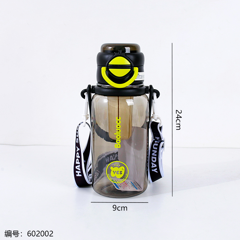 Dual Drink Handle Plastic Bottle 1000ml-7059
