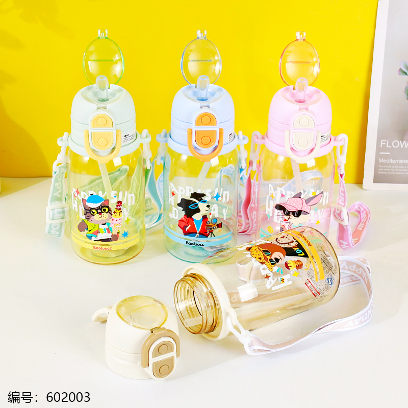 Kids Plastic Bottle 720ml-7027