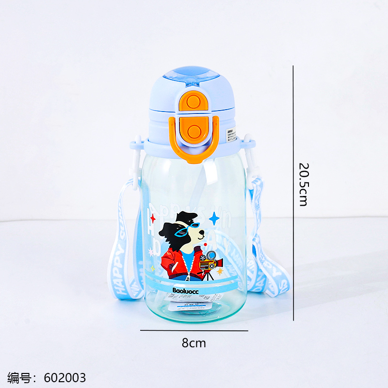 Kids Plastic Bottle 720ml-7027