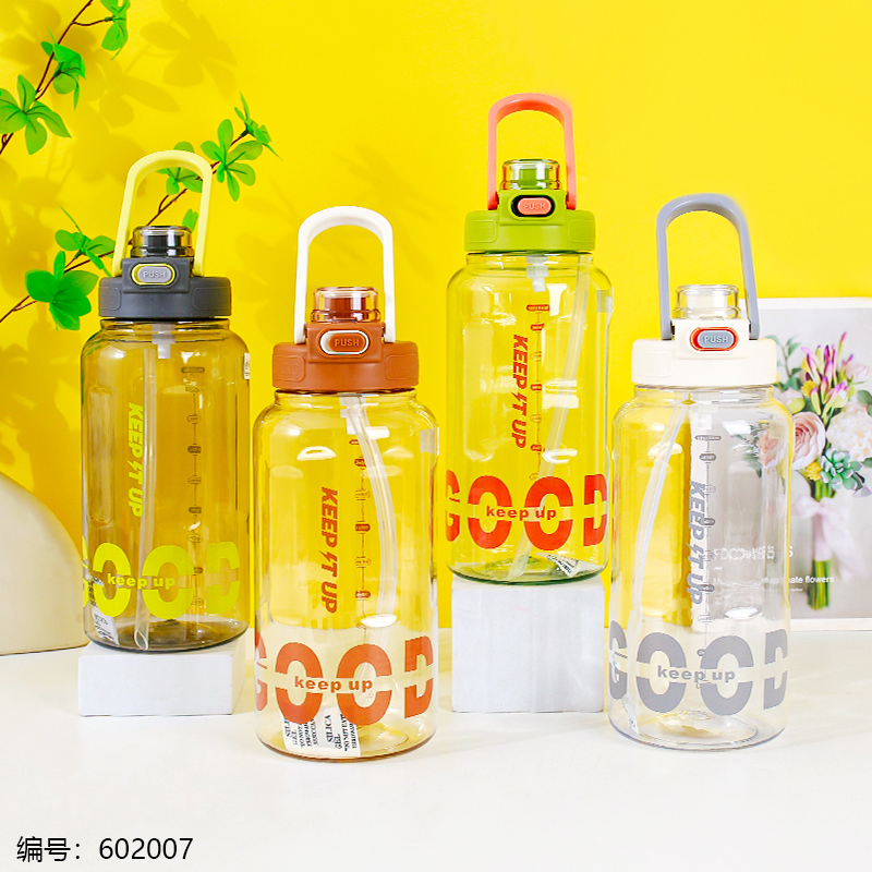 Space Bottle 1980ml-K962