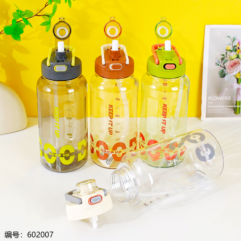 Space Bottle 1980ml-K962