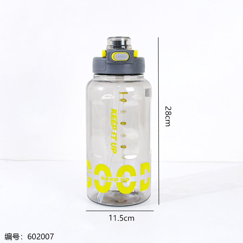 Space Bottle 1980ml-K962