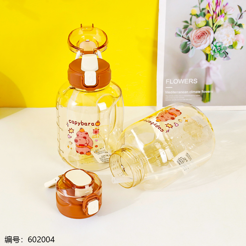 Capybara Tumbler 1110ml-8207