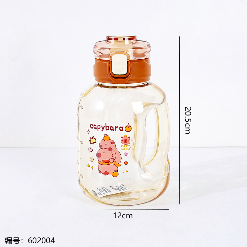 Capybara Tumbler 1110ml-8207