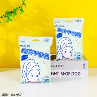 No-Rinse Hair Drying Cap KS269