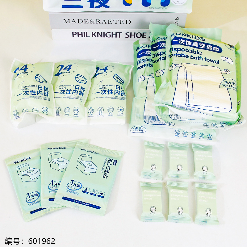 4D3N Disposable Travel Kit-Mixed Size KS273