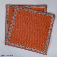 Rattan Woven Cool Seat Cushion 45 x 45cm
