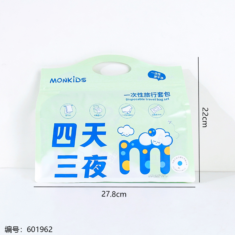 4D3N Disposable Travel Kit-Mixed Size KS273