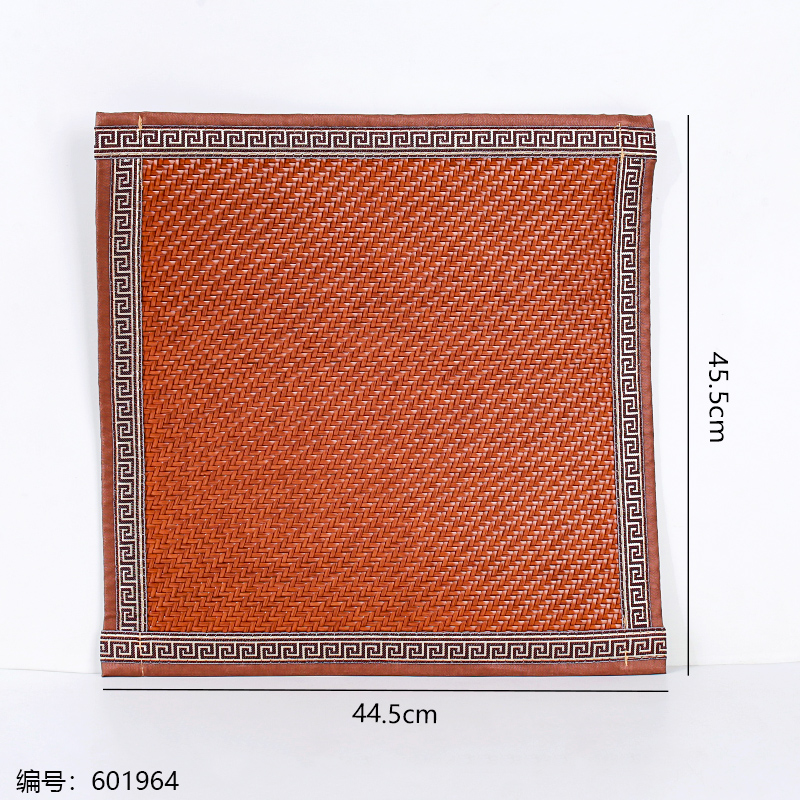 Rattan Woven Cool Seat Cushion 45 x 45cm