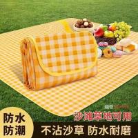 Premium Moisture-Proof Picnic Mat 1 x 1.5M