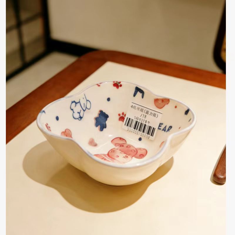 4-inch Flower-Shaped Bowl (Bearbrick Design) / 18 pcs