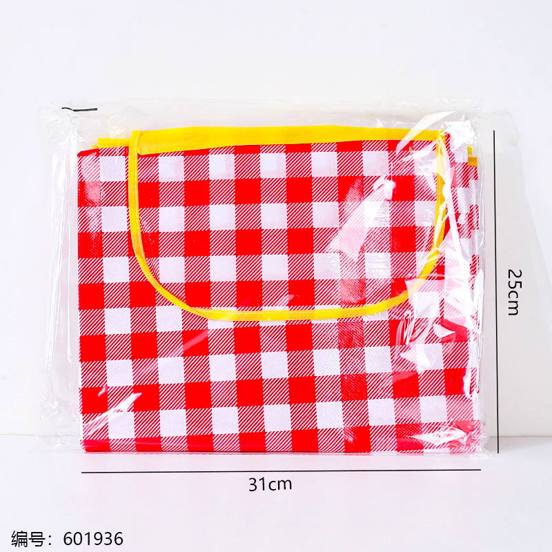 Premium Moisture-Proof Picnic Mat 1 x 1.5M