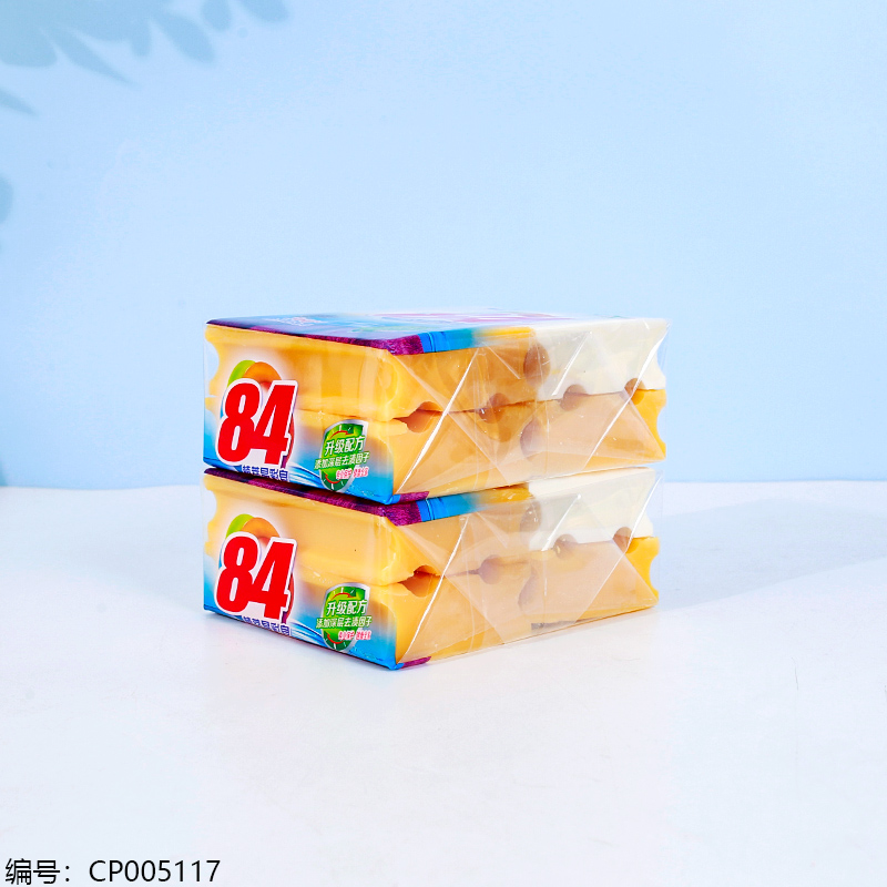 Yellow 3+1 White Soap 4 Pieces