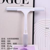 General Merchandise Product