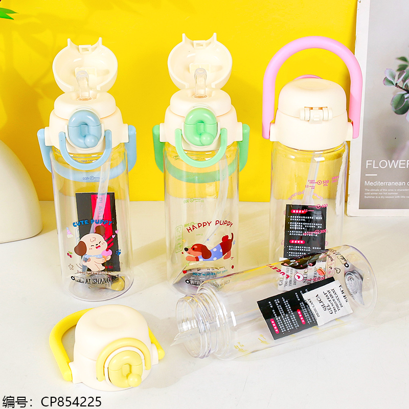 9579 Heartbeat Dual-Drink Cup 600ml