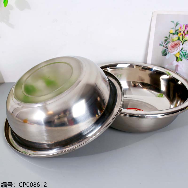 34 inches Reverse Rimmed Basin