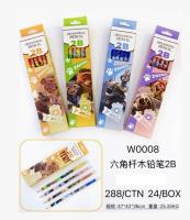 General Merchandise Product