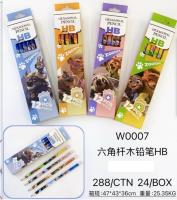 General Merchandise Product