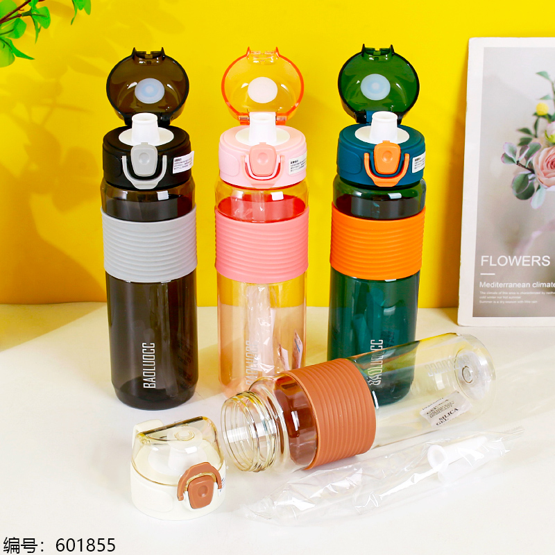 Direct Drink Sports Plastic Cup 750ml-7030