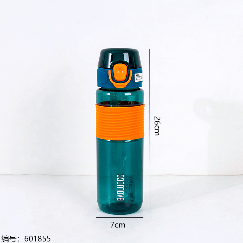 Direct Drink Sports Plastic Cup 750ml-7030