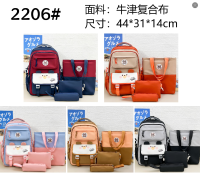 General Merchandise Product