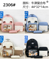 General Merchandise Product
