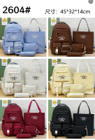 General Merchandise Product