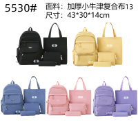 General Merchandise Product