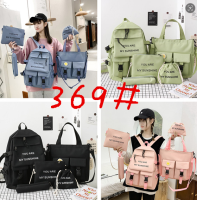 General Merchandise Product